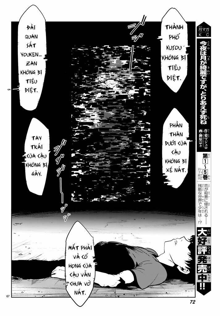 tatta hitori no kimi to nanajuuoku no shinigami chapter 1.2 37