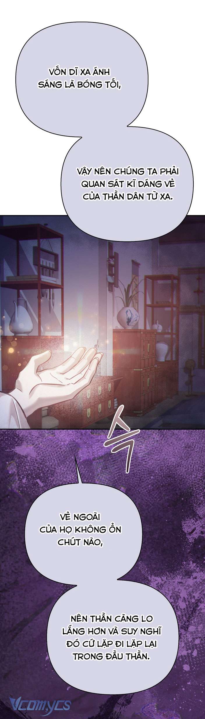 [18+] tiết học bí mật của trung điện chapter 21 30