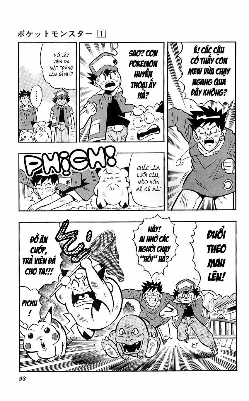 quái vật pocket chapter 4 24