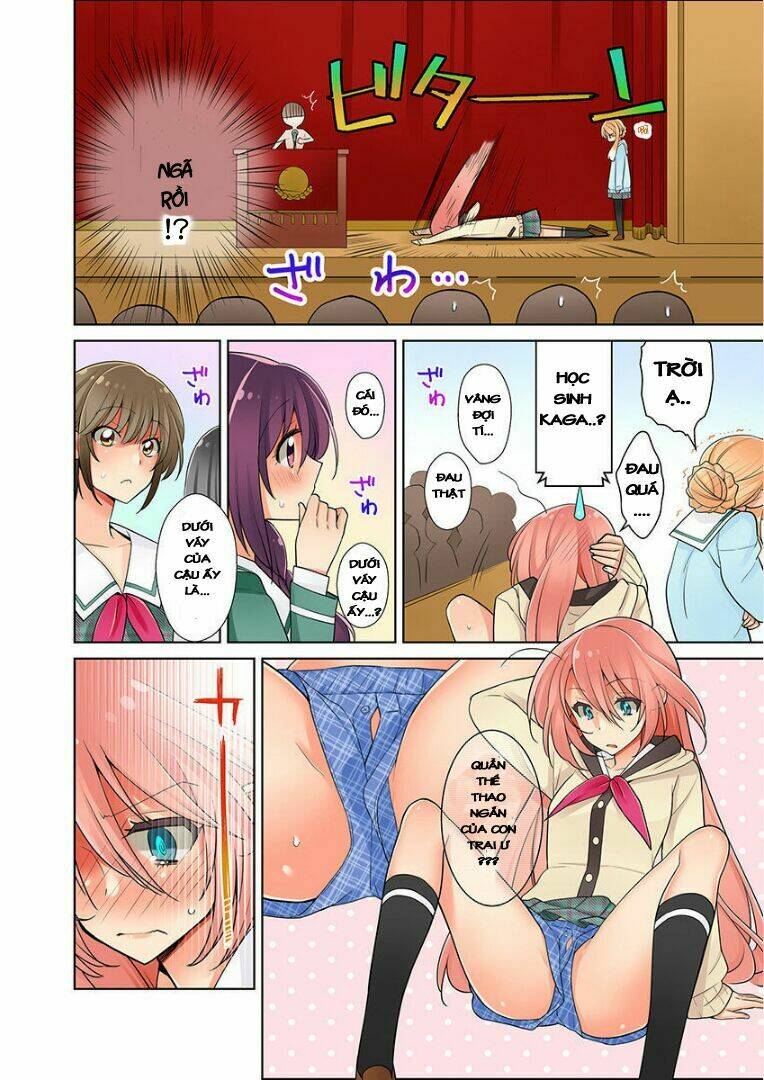 watashi wa...yuri no hana ? chapter 1 7