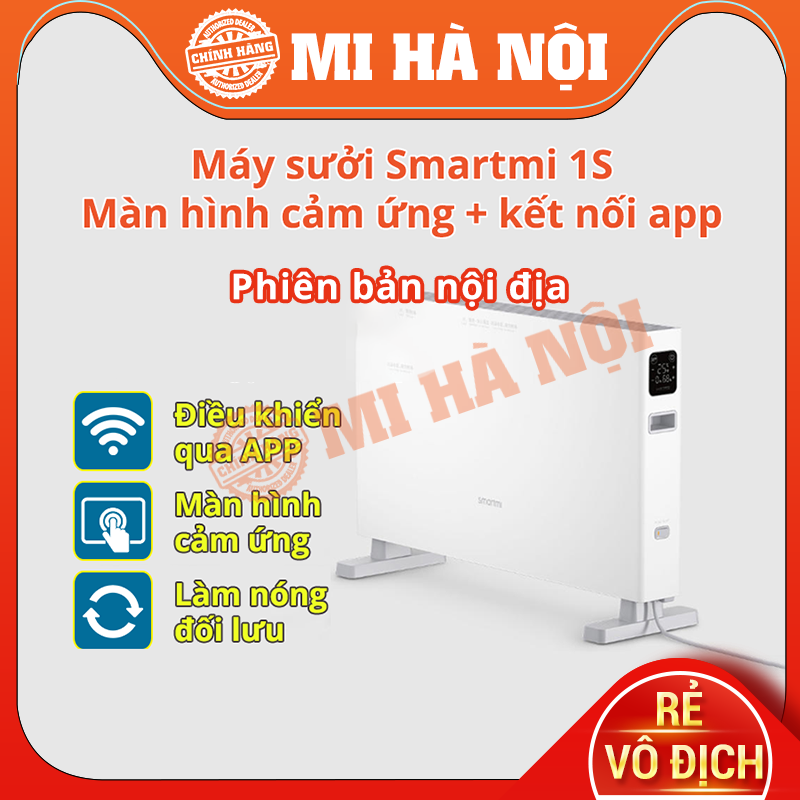 [Bản quốc tế/nội địa]Máy sưởi Xiaomi Smartmi 1S 2200W - Phiên bản kết nối app Mihome-Hàng chính hãng