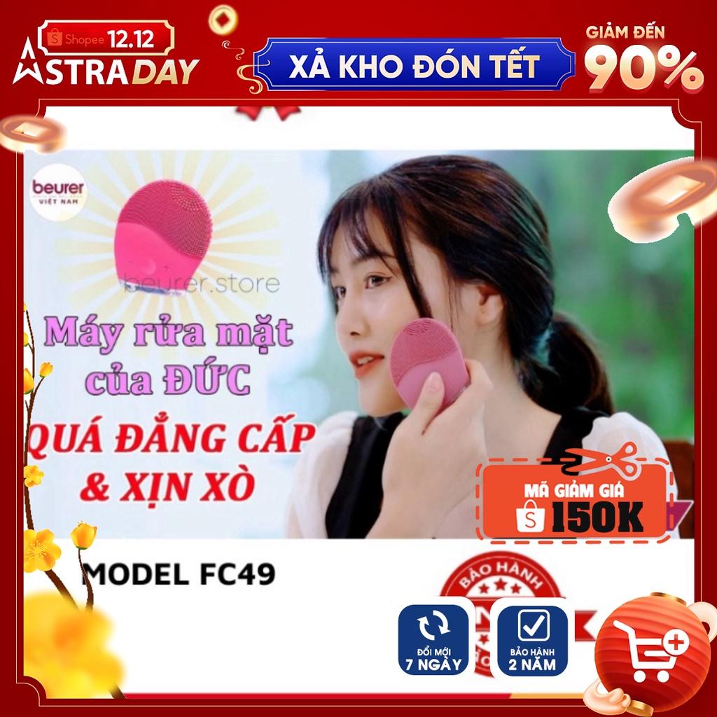 Máy rửa mặt massage nâng cơ chính hãng Beurer FC49 công nghệ sóng rung siêu âm, 15 tốc độ, chống nước,