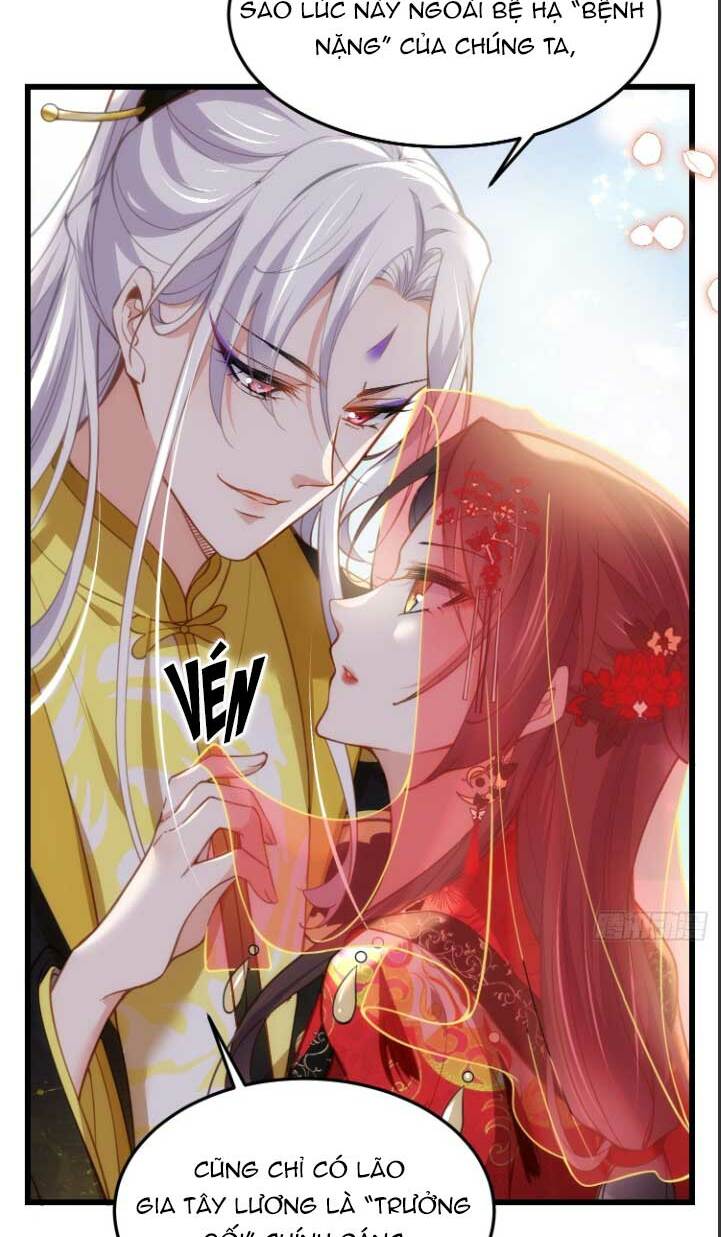 hoạn phi thiên hạ chapter 200 9