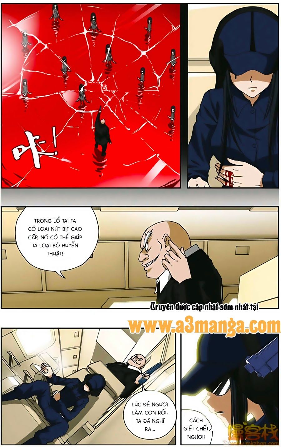 thâu tinh cửu nguyệt thiên chapter 194 11