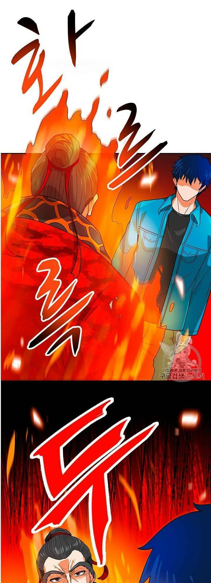 tôi tự động săn một mình chapter 52 60