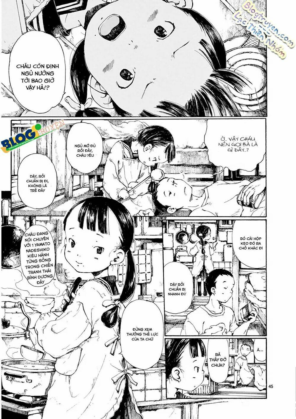 hakka shoujo chapter 1 51