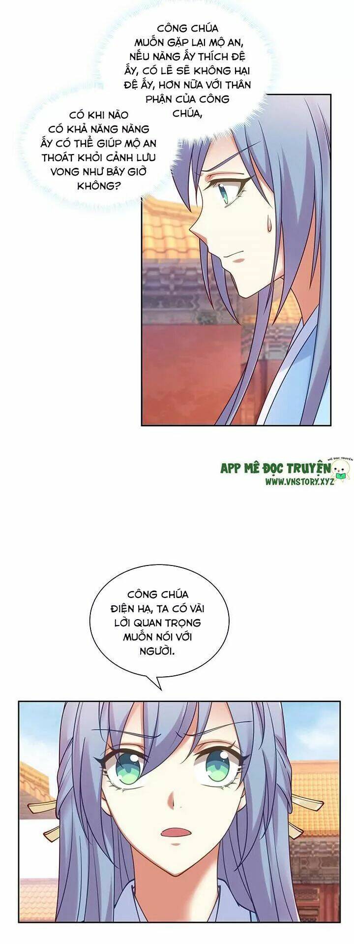 đô đốc đại nhân sủng thê kí chapter 124 14