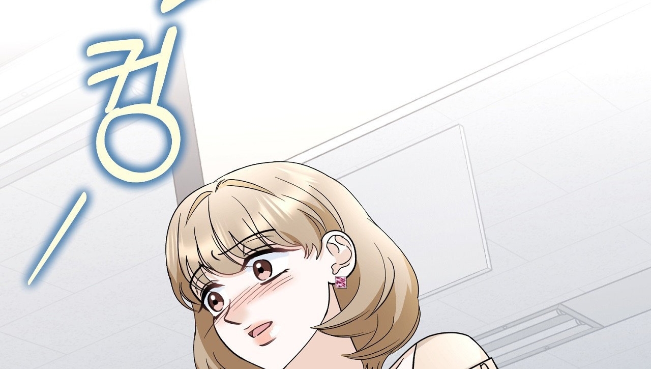 Tôi Đổ Anh Rồi, Trưởng Phòng chapter 7.2 - Trang 37