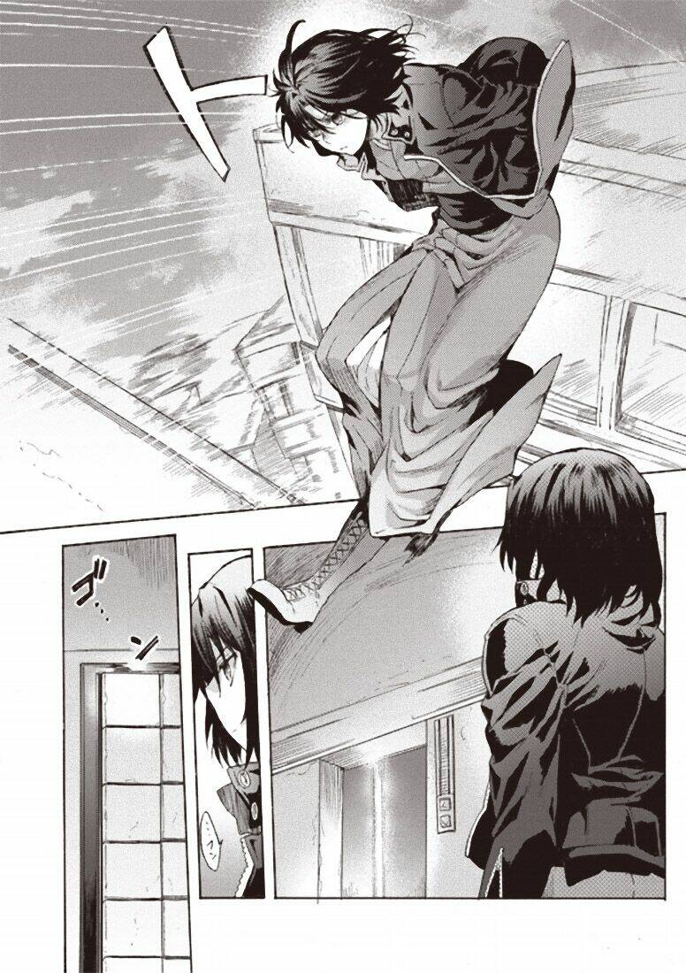 kara no kyoukai - the garden of sinners chapter 2 9