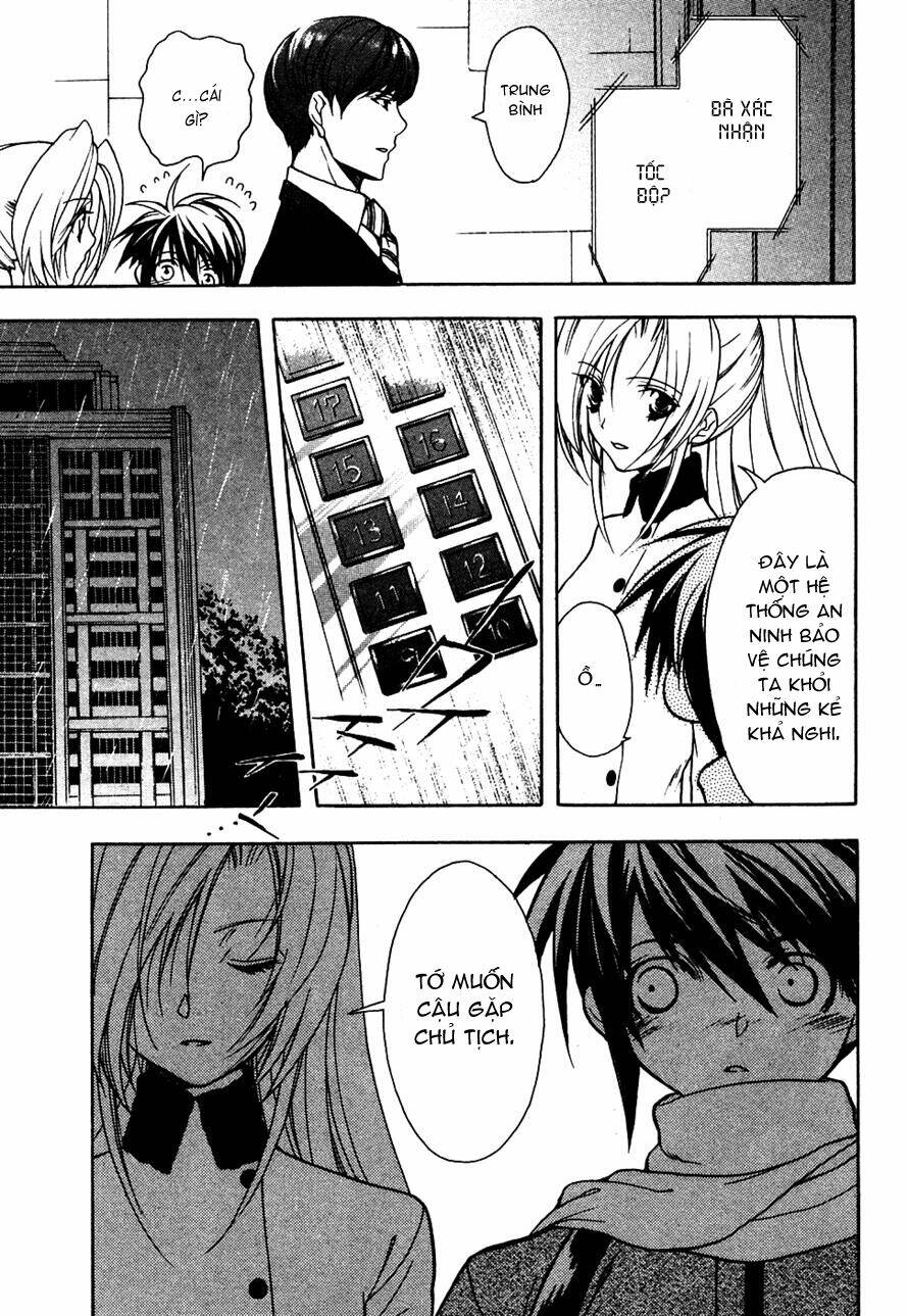 shiki tsukai chapter 13 6