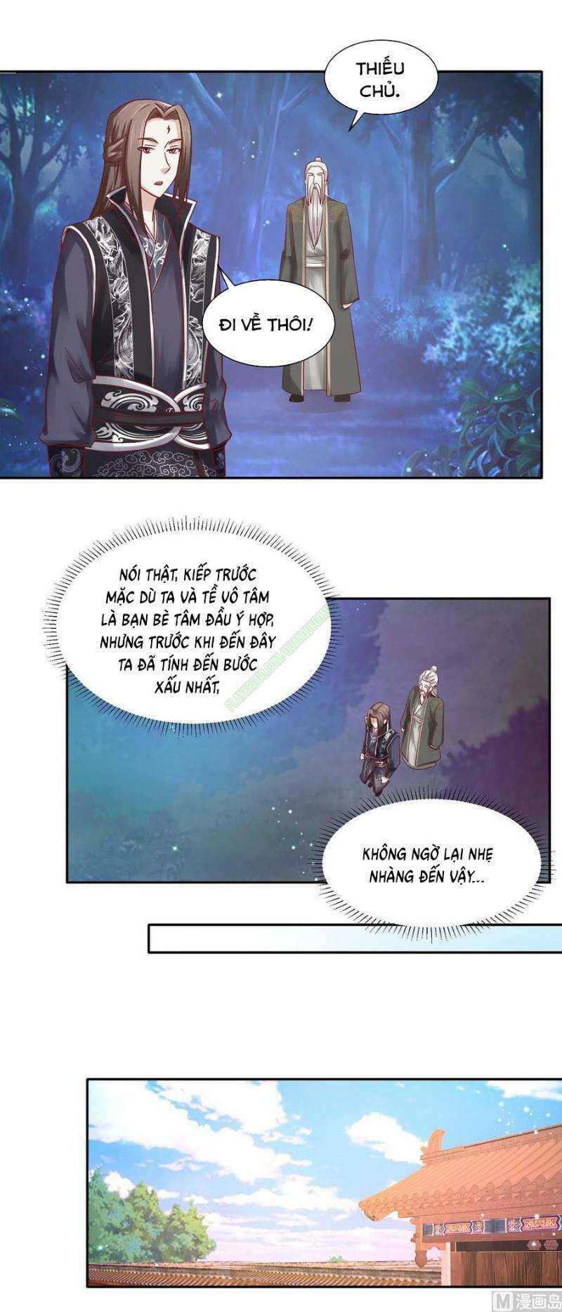 cửu dương đế tôn chapter 103 2