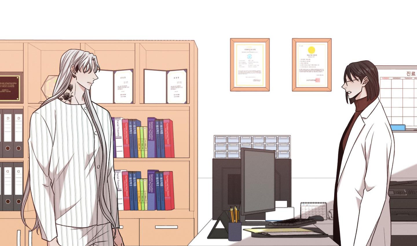 hội chứng minmotion chapter 50 111