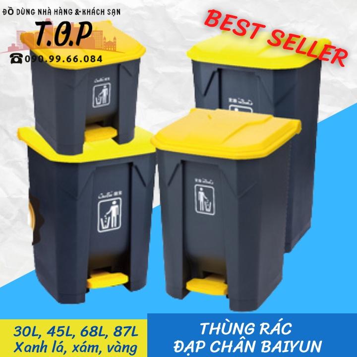 Thùng rác nhựa đạp chân Baiyun 30L/45L/68L/87L