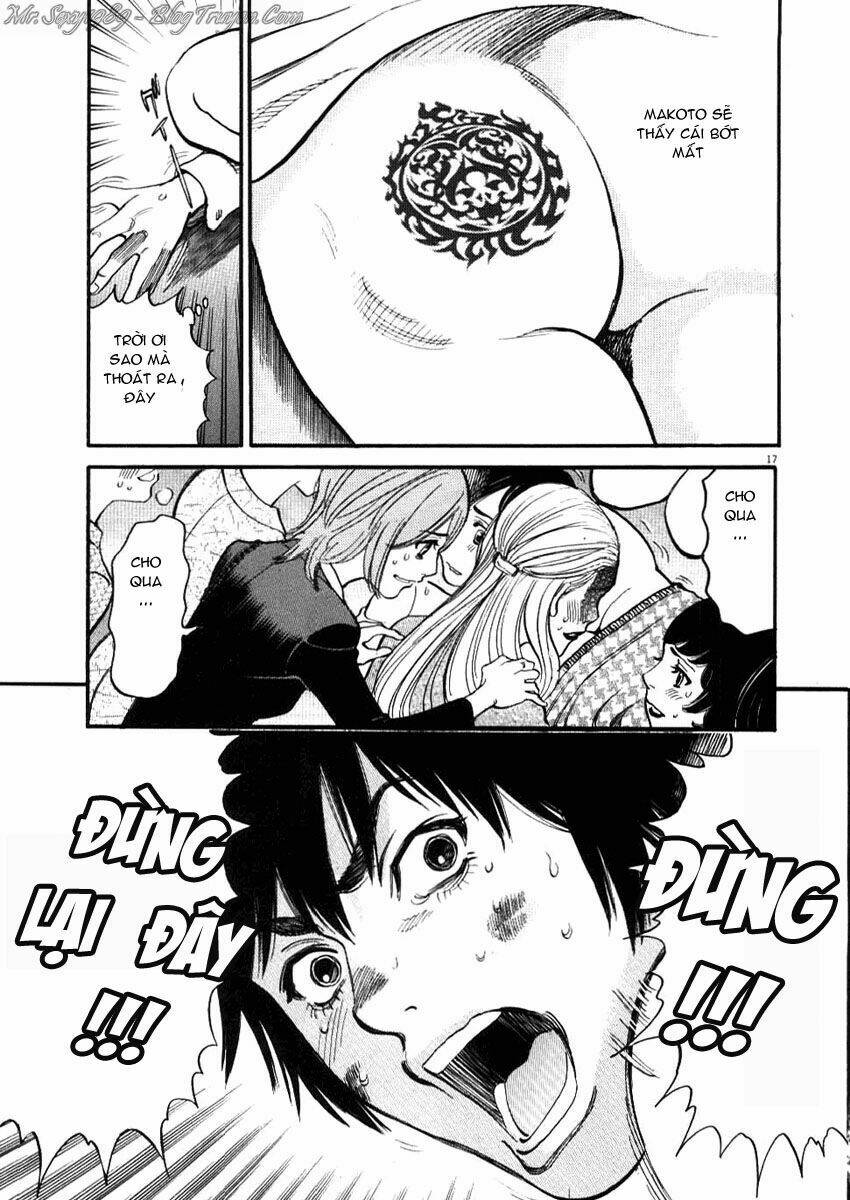 kono s o mi yo chapter 25 18