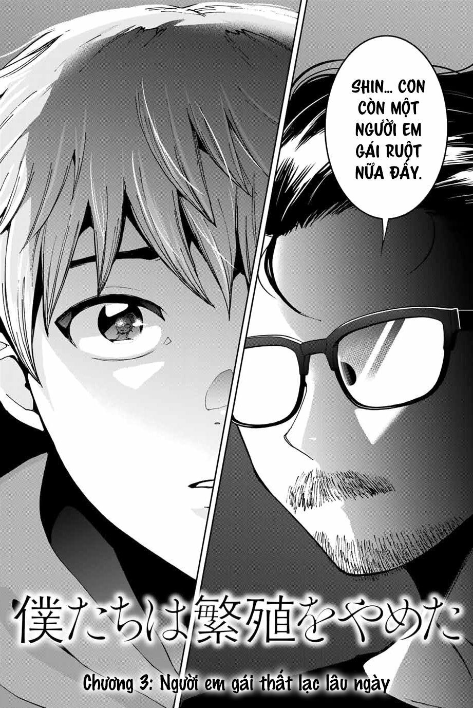 bokutachi wa hanshoku wo yameta chapter 3 1