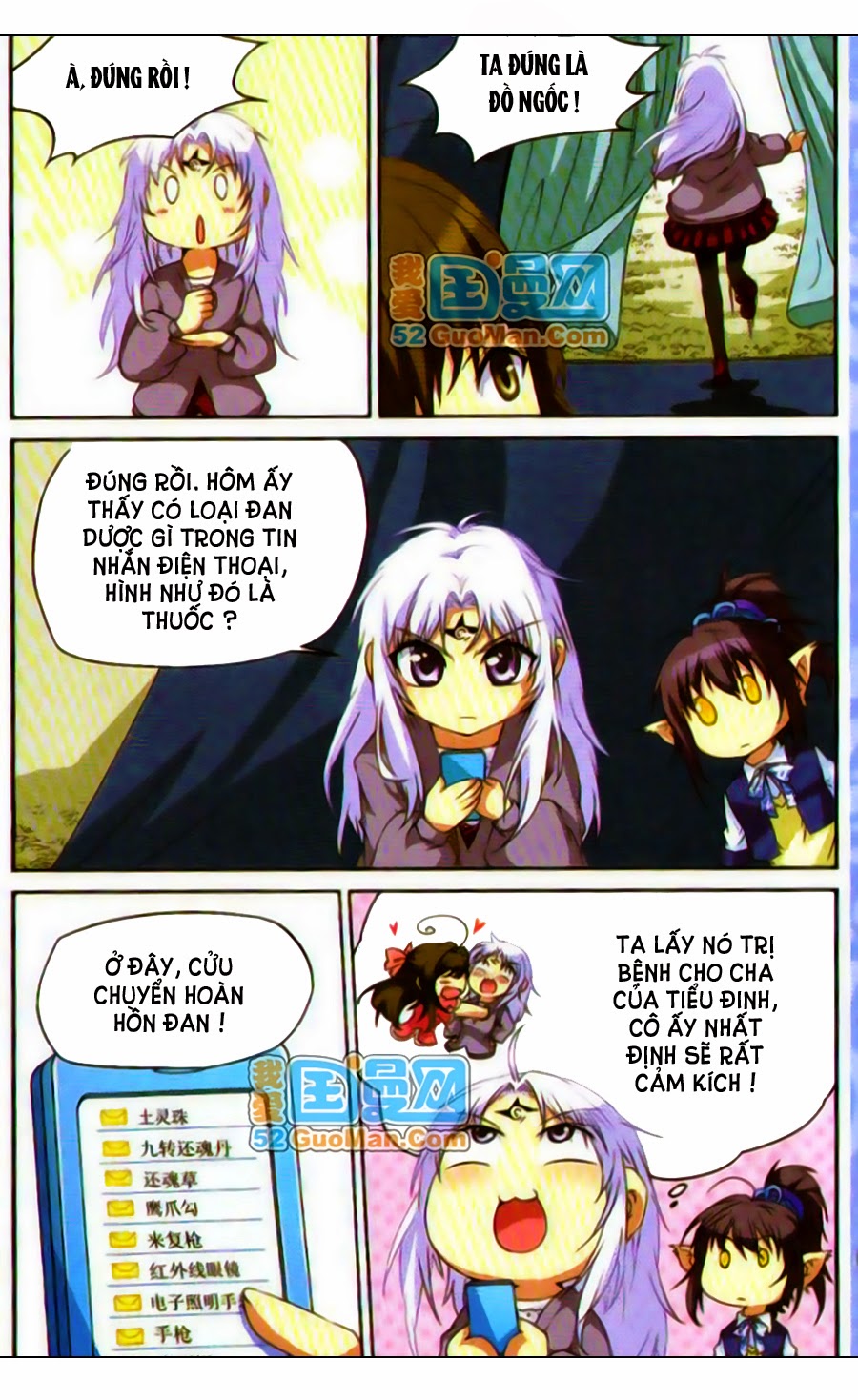 tam nhãn hao thiên lục chapter 12 11