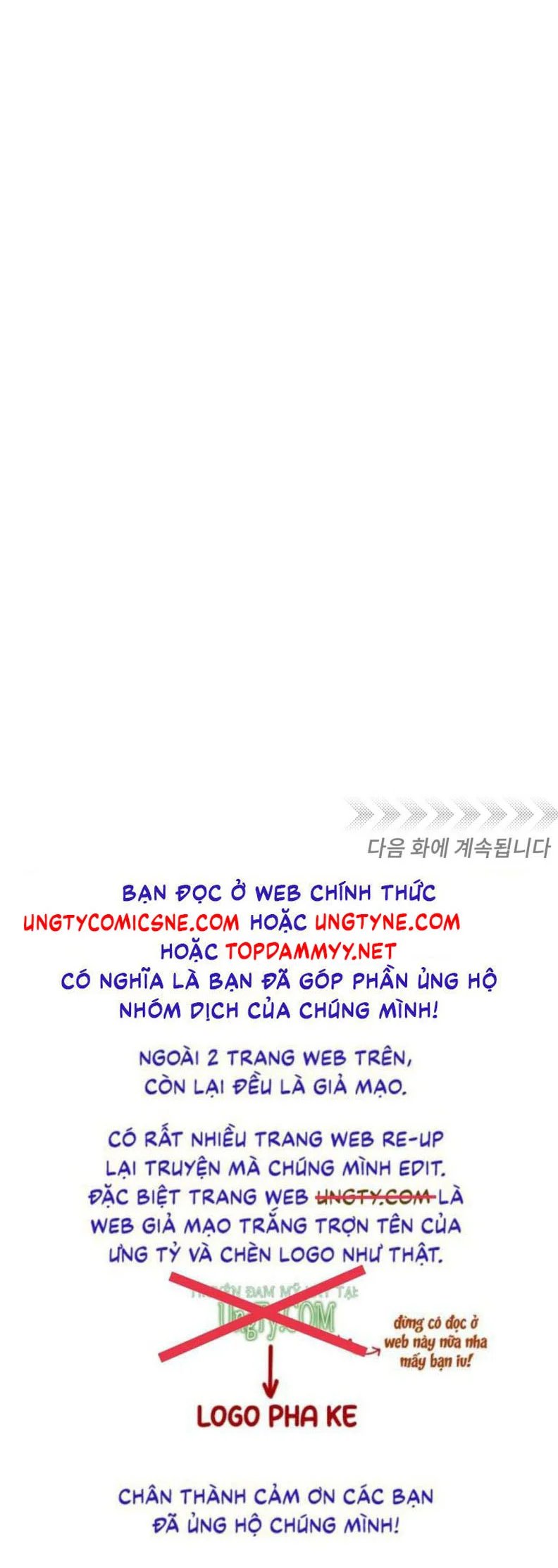 tương phùng chapter 71 67