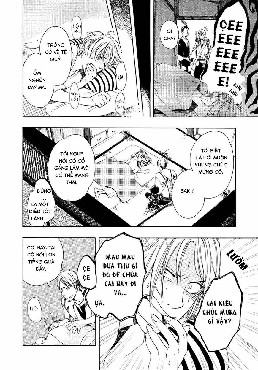 chichi kogusa chapter 1 12