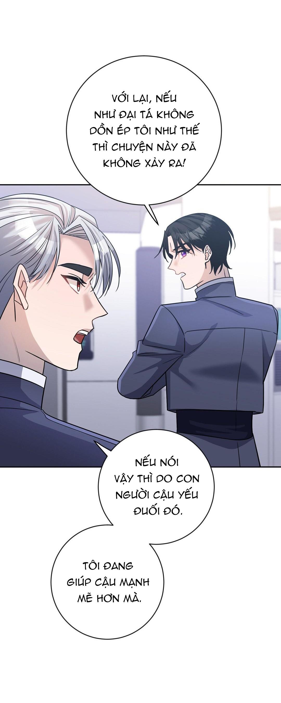 vô danh chapter 11 17