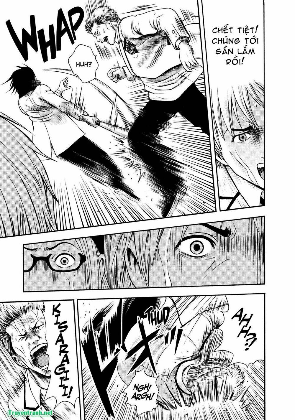 igai - the play dead/alive chapter 2.1 14