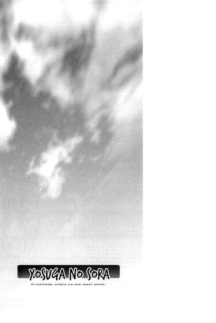 yosuga no sora chapter 2 27