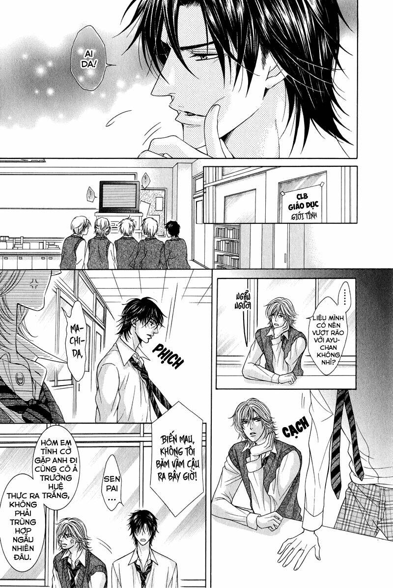 tsuki ni hoero chapter 6 18