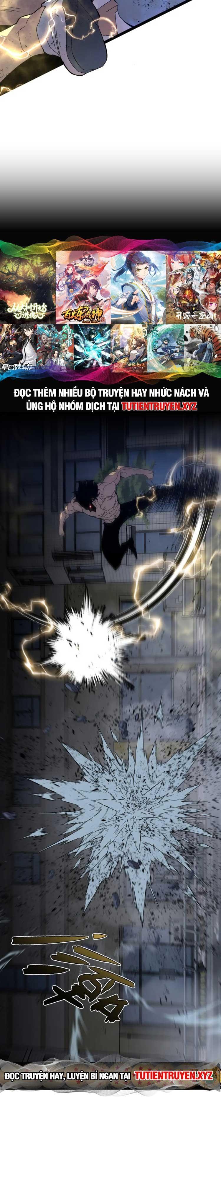 sao chép sức mạnh chapter 57 13