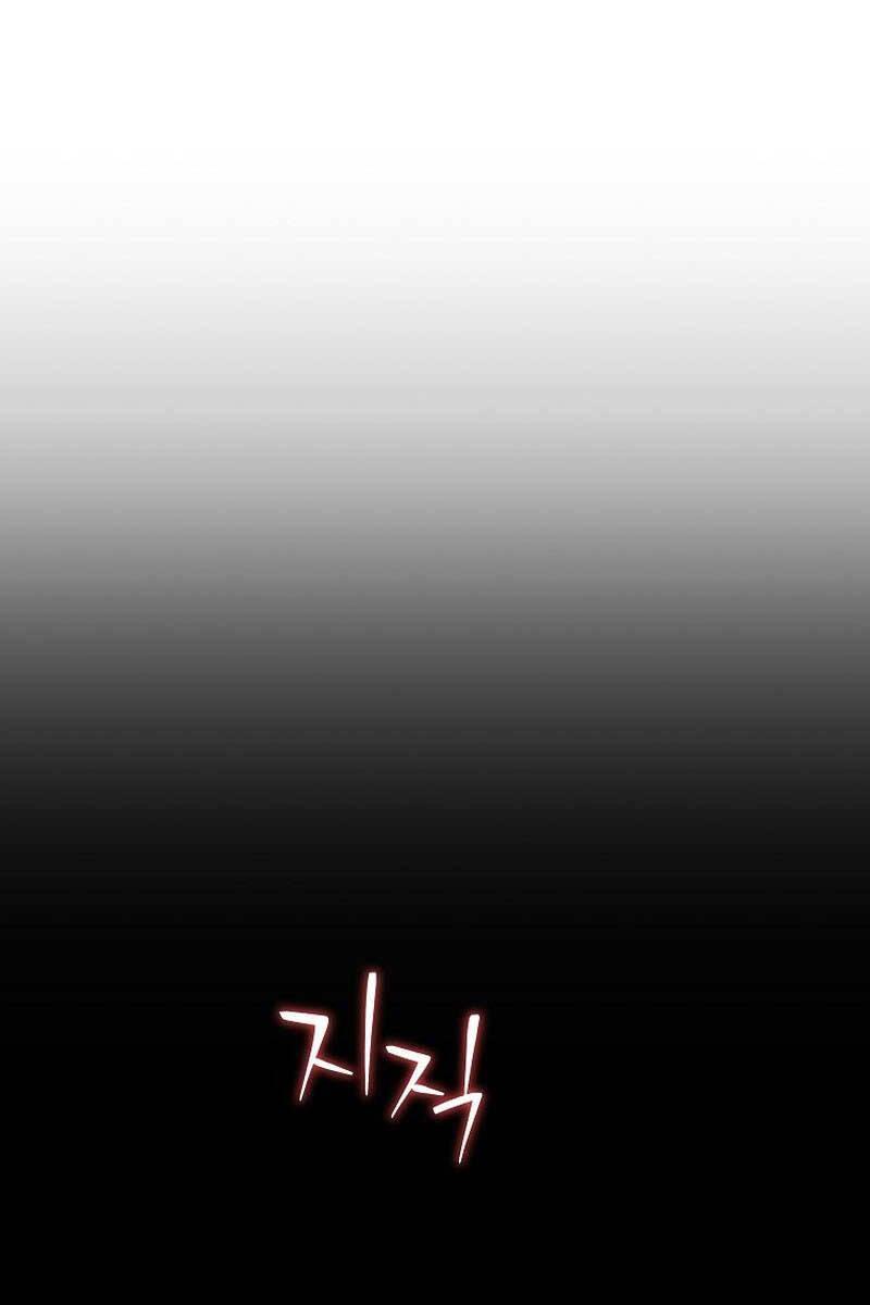 tiêu diệt đấng cứu thế chapter 147 59