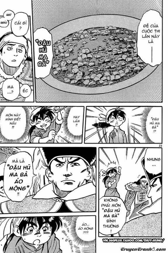 tiểu đầu bếp cung đình chapter 1.1 26
