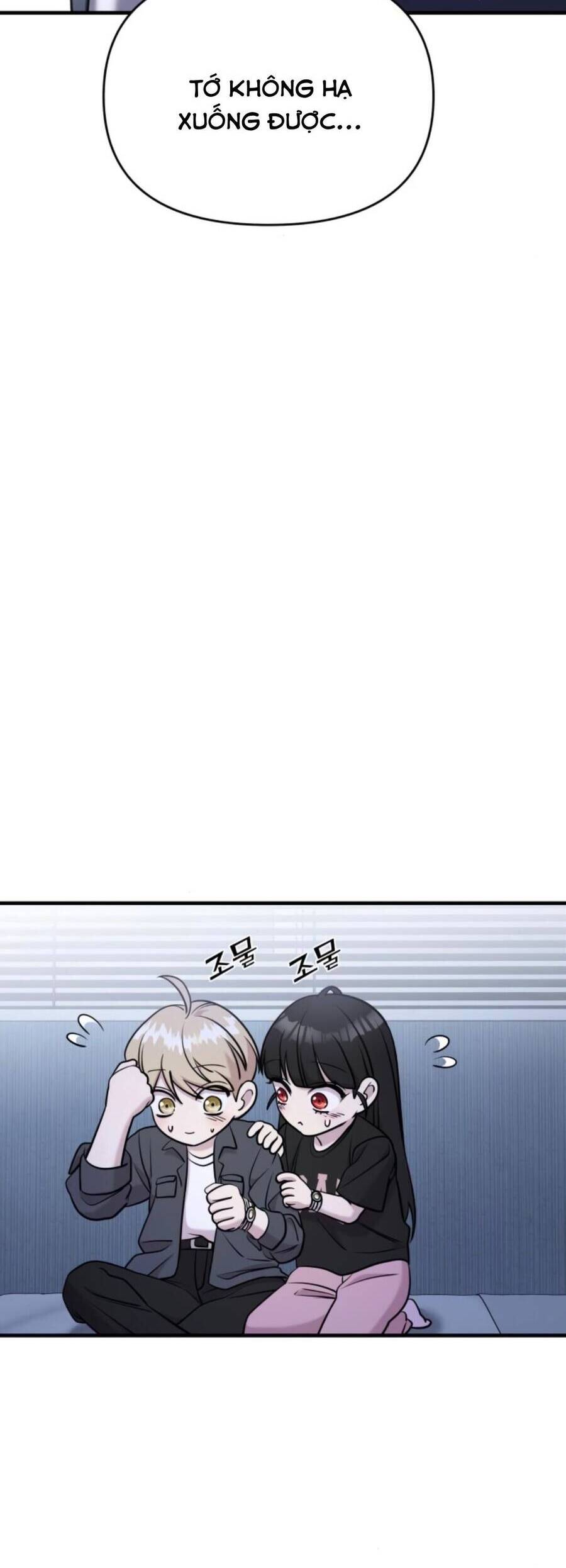 phản diện thuần túy chapter 59 31