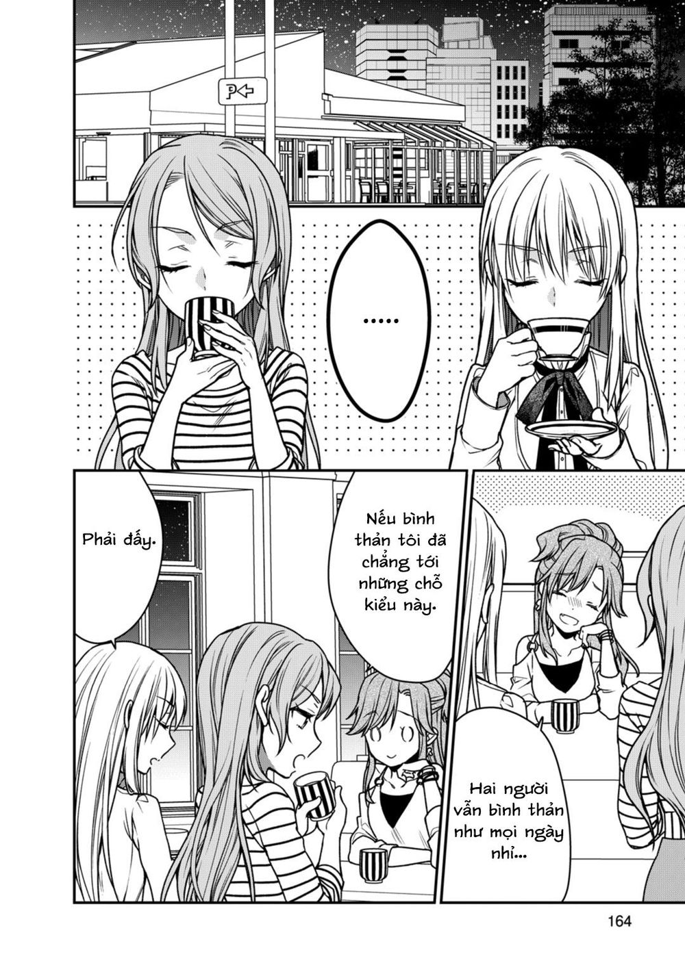 bang dream! girls band party! roselia stage chapter 11 2