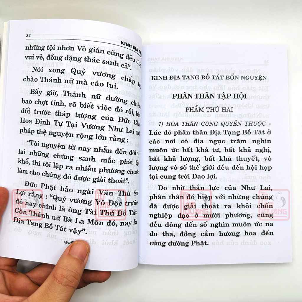 Sách - Kinh Diệu Pháp Liên Hoa - - Anan Books