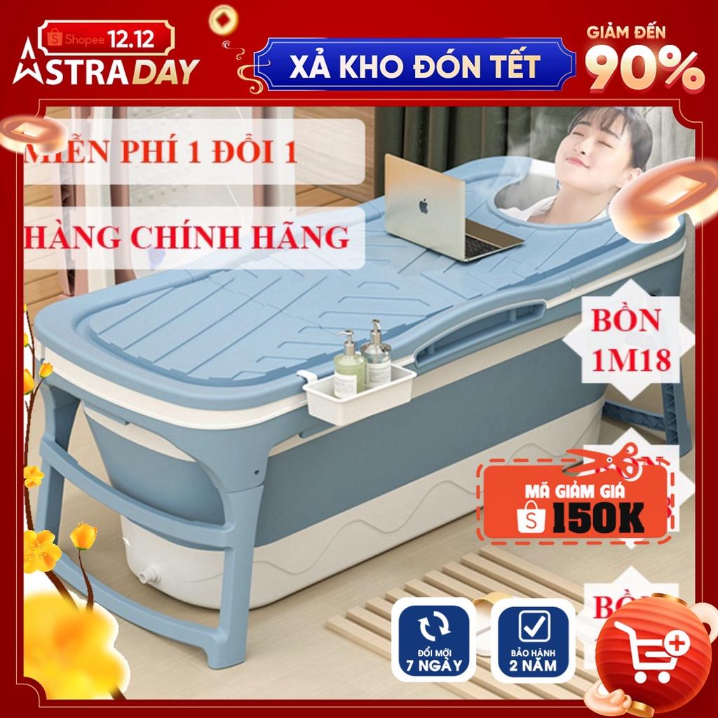 Bồn tắm gấp gọn cho người lớn, Bồn tắm seka thông minh xông hơi có thể làm bể bơi cho b