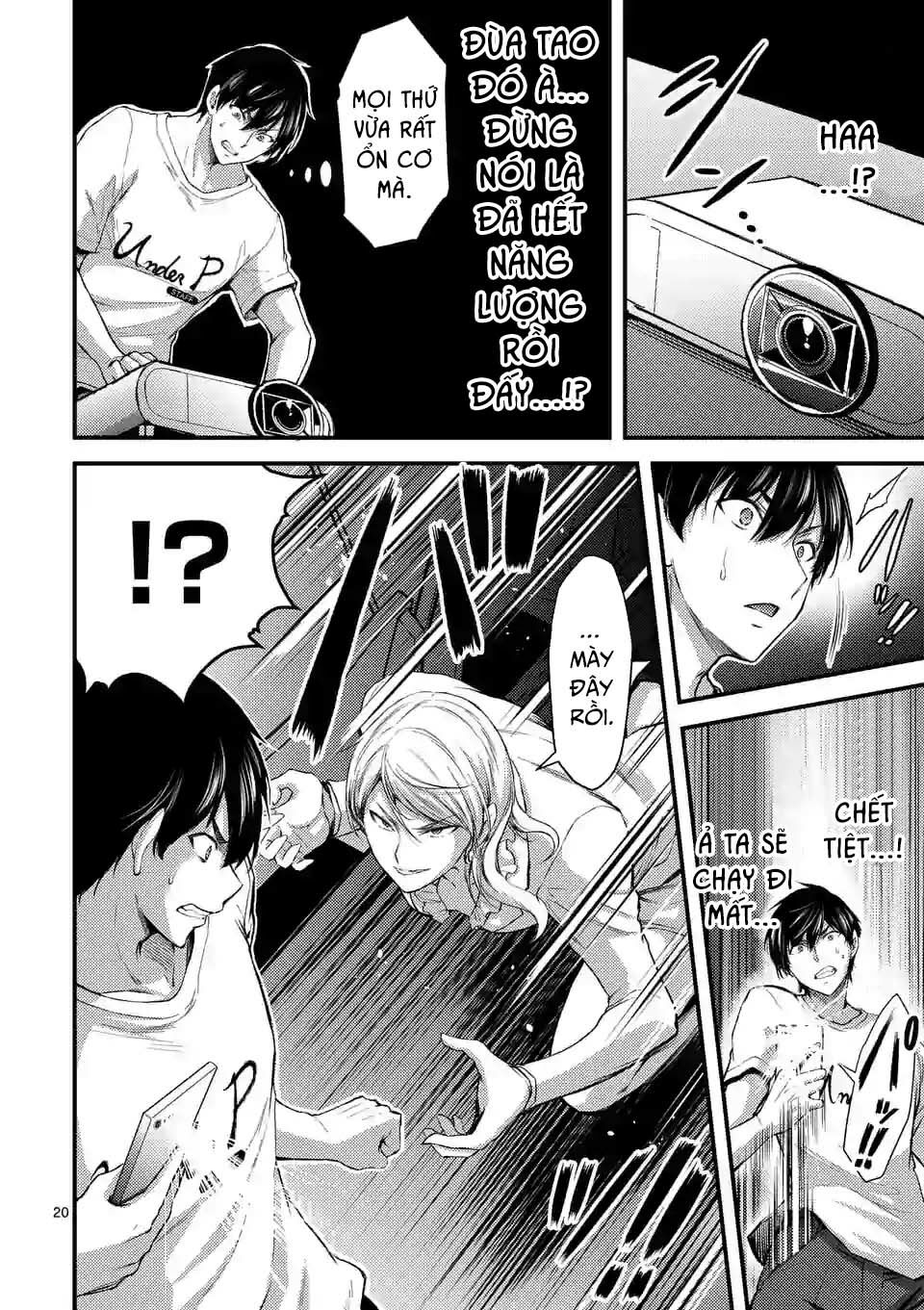 anh đào tẩm độc chapter 15.2 6