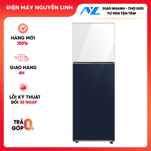 Tủ lạnh Bespoke Samsung Inverter 305L RT31CB56248ASV - HÀNG CHÍNH HÃNG