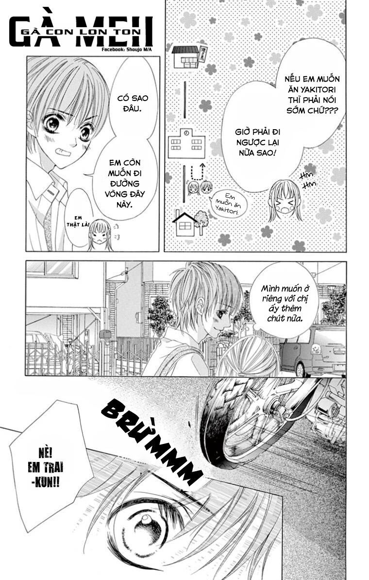 ookami ni kuchizuke chapter 6 25