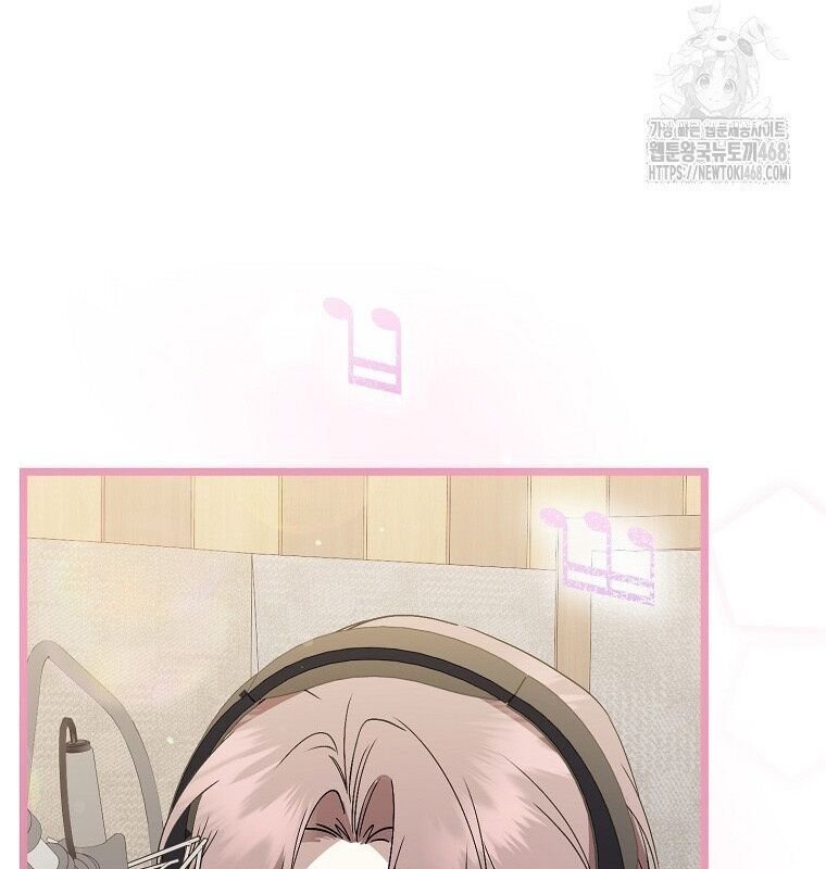 sự trở lại của nhà soạn nhạc thiên tài chapter 53 104