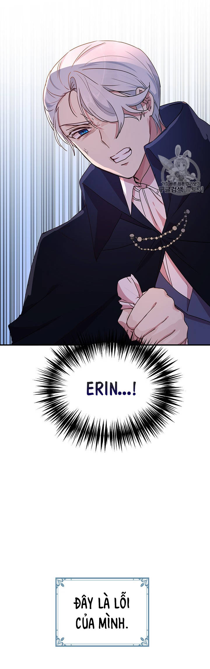 tại sao ngài làm điều này, công tước chapter 75 24