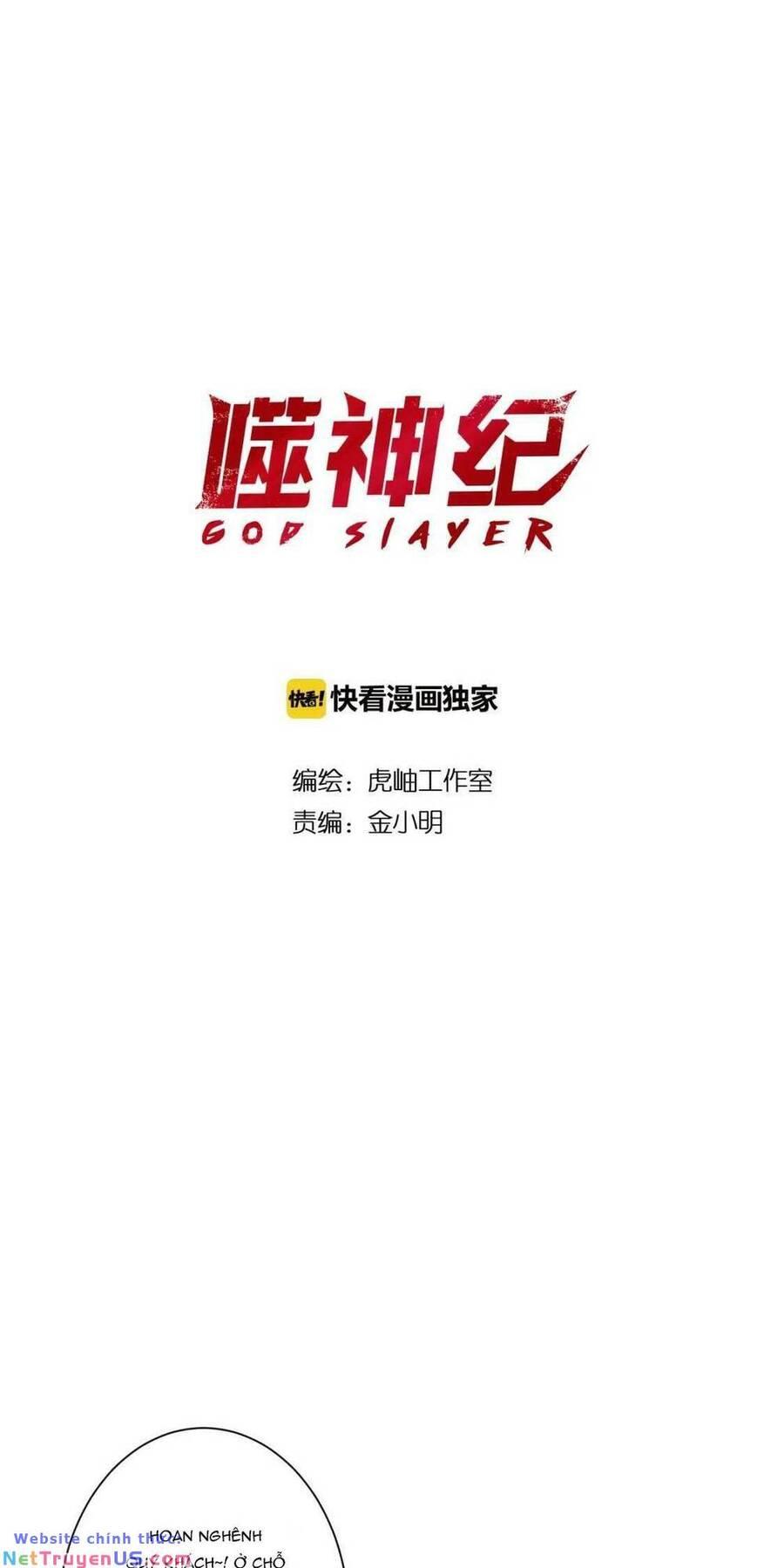 god slayer chapter 66 1