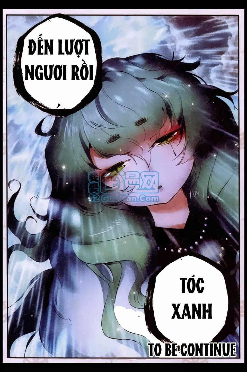 già thiên chapter 19 37