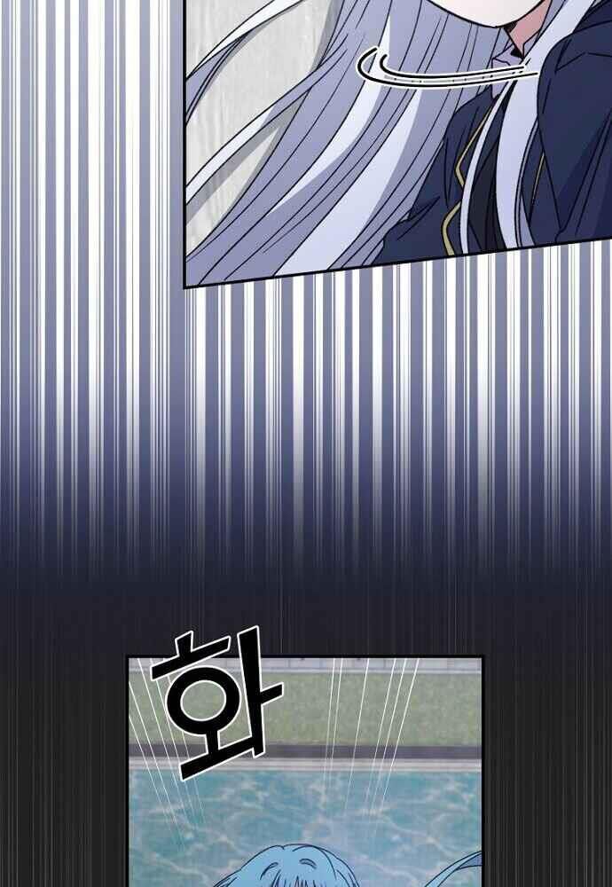 nhà hiền triết yigret chapter 21 76