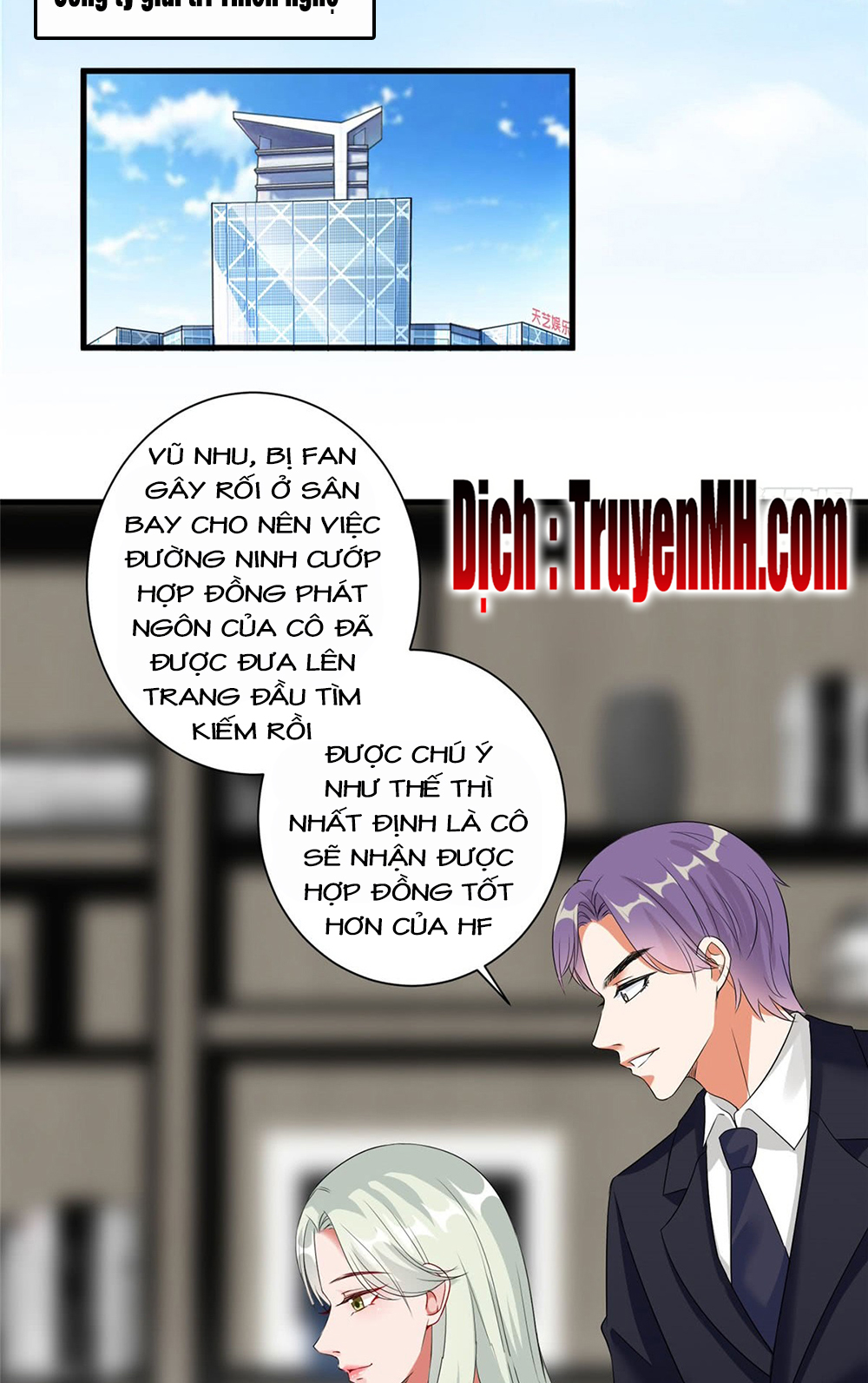 thí hôn lão công, cần giúp sức chapter 59 2