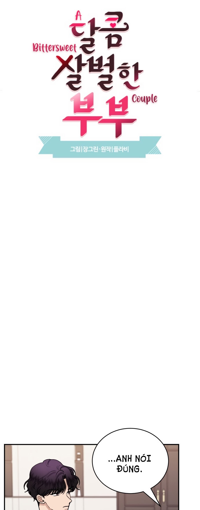 cặp đôi oan gia ngõ hẹp chapter 43 3