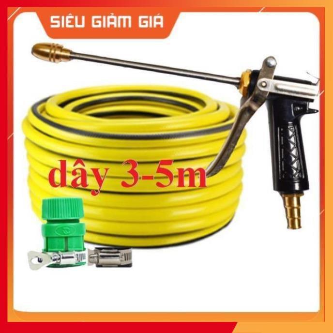 Bộ dây vòi xịt nước rửa xe, tưới cây . tăng áp 3 lần, loại 3m, 5m 206318E đầu đồng, đai, nối, d.vàng