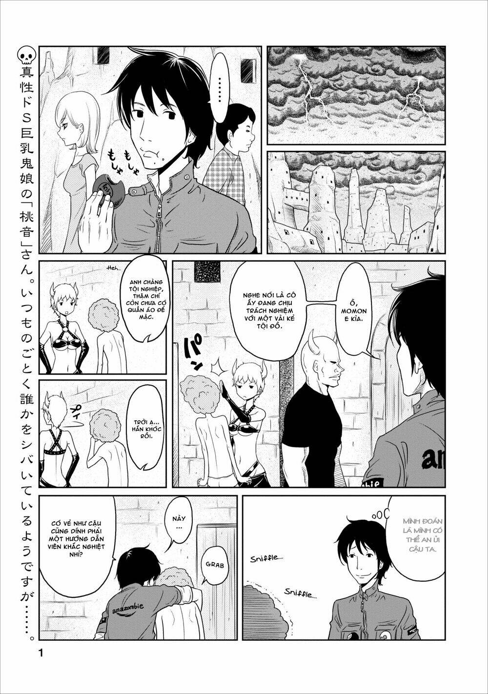 jigokuren - love in the hell chapter 8 2