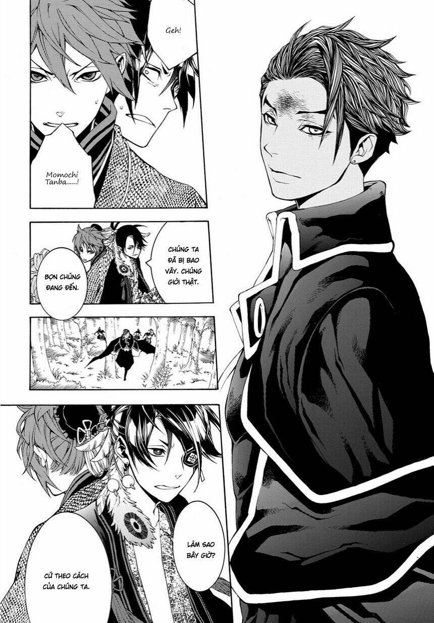 rengoku ni warau chapter 12 26