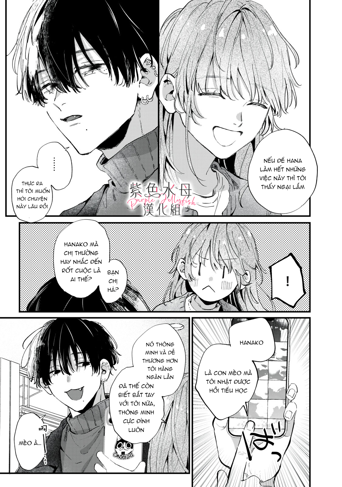 hana-kun không thể sống thiếu tôi chapter 2.1 2