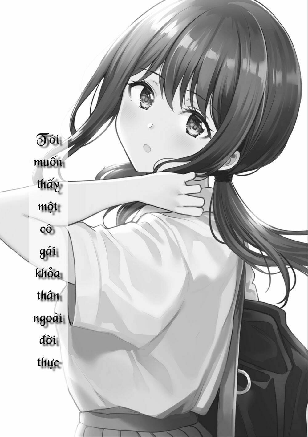 tôi muốn thấy một cô gái khỏa thân ngoài đời thực chapter 1 2