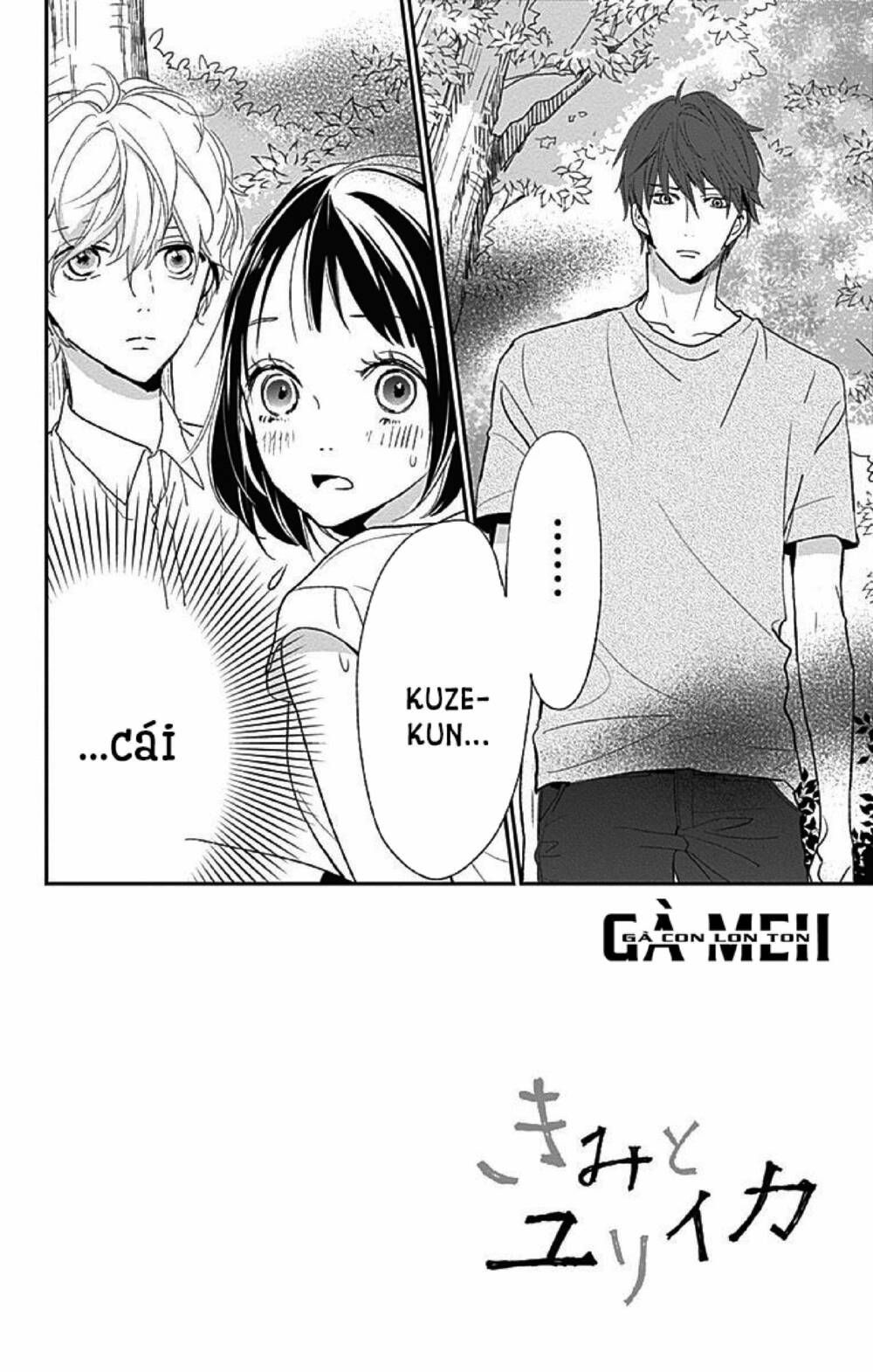 kimi to yurrika chapter 8 2