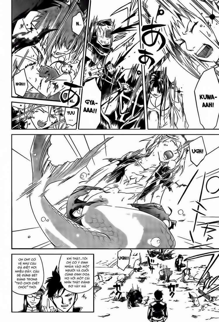 code breaker chapter 173 5